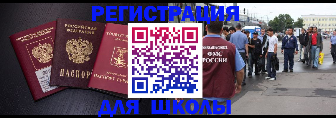 пропишу в квартире в Кохме